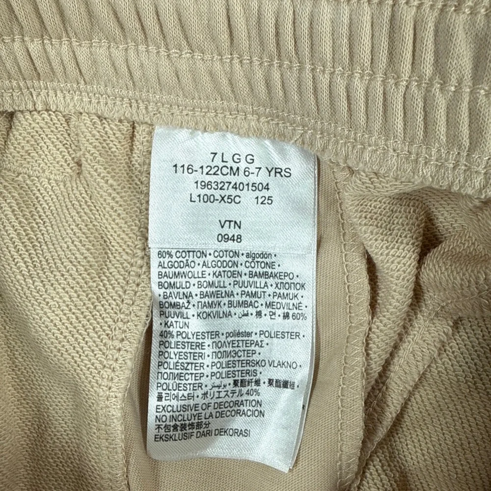 Nike Kids Size 7 Sanddrift Tan French Terry Shorts NWT